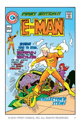 E-man Catalog