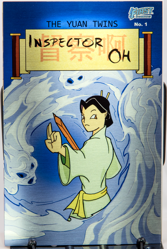 Inspector OH Issue #1 Metal Cover